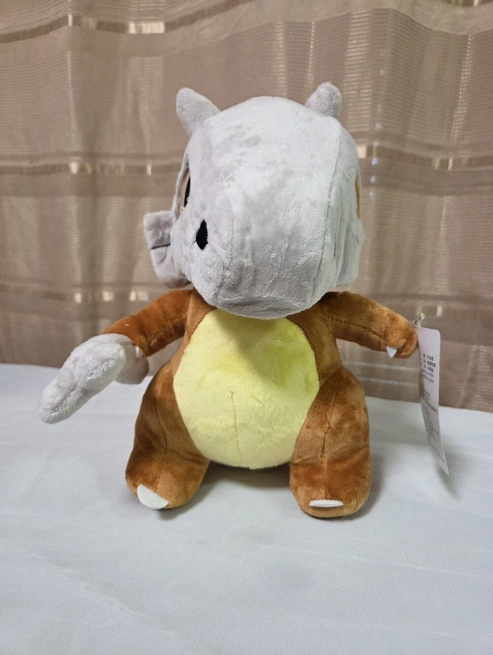 Cubone Plush Toy - Brown and Gray Soft Collectible